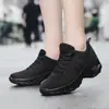 Zapatos de Baile Blancos, Zapatos de Baile para Baile Cuadrado, Tenis para Correr de Suela Suave, Zapatos de Baile Ghost Step Ligeros con Amortiguación de Aire, Modelo Nuevo