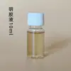 Gelatina Líquida Mezclada con Cinabrio Mineral para Pinceladas Finas, Pintura de Rocas y Pegamento Colorante para Pintura Tradicional China 200ml