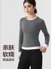 Directo de Fábrica Gama Alta Ropa Deportiva Otoño e Invierno Yoga Tencel Lyocell Bloques de Color Falso Dos Piezas Capa Base para Viajar