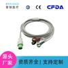 Cable de derivación de ECG Fukuda Futian DS5100E DS5300W, cabezal redondo, 12 pines, 3 derivaciones, 5 derivaciones, accesorios para monitor