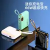Artículos de Regalo al por Mayor: Cargador Portátil de Carga Súper Rápida de 66W, Portátil con Cable Integrado, Fuente de Alimentación Móvil de 10000mAh, Carga Rápida Ultra Delgada