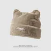 Gorro de Pelúcia com Proteção para Orelhas e Afinar o Rosto para Circunferência de Cabeça Grande, Novo Gorro Slouchy de Inverno para Mulheres, Fofo e Quente, Cobertura para a Cabeça para Proteção contra o Frio