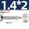 Tornillos Autorroscantes de Acero Inoxidable 304 Cabeza Avellanada Cruzada Kb Cola Plana Tornillos de Cabeza Plana M1-M5 Tornillos Autorroscantes Pie Plano Tornillos Pequeños