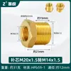 Adaptador de Manómetro de Latón 1/4 Pulgada, 3/8 Pulgada, 1/2 Pulgada Reducción Montaje M14 Reductor Tubería