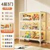 Vitrine de Vidro, Armário de Estatuetas para Sala de Estar, Estante de Aço com Portas, Armário Estilo Cream para Blind Box, Armário de Armazenamento para Colecionáveis