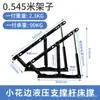 Varilla de Soporte Hidráulico para Cama Doble, Amortiguador de Gas Manual para Camas Altas con Cajones, Soporte de Elevación Amortiguador para Cama Tatami, Engrosado