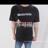 Camisa de poliéster grande, única, urgente, personalizada, al por mayor, regalos promocionales, camisa cultural, comercio exterior, gran cantidad de camisas electorales impresas