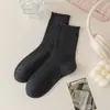 Meias femininas com acabamento de orelha de madeira, meias de outono e inverno de cano médio, meias de algodão de cor sólida, meias longas sem costura para combinar com sapatos de couro pequenos, mocassins, meias folgadas