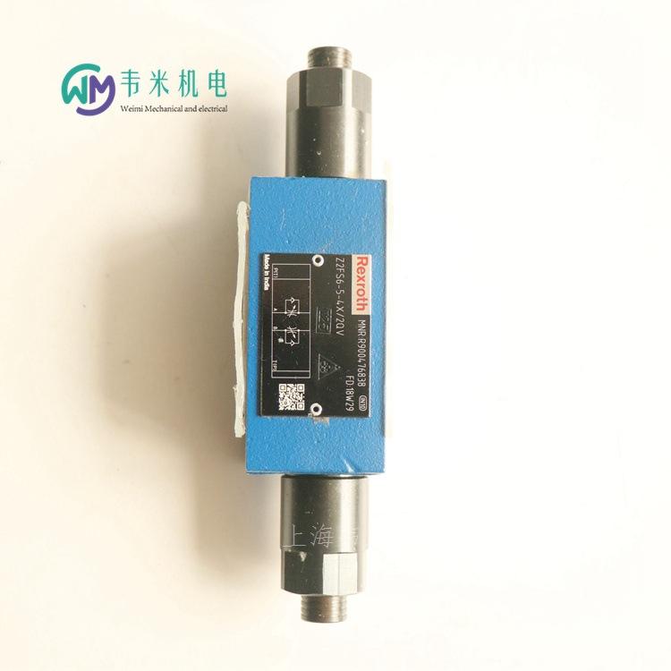 Z2FS6-5-4X2QV R900476838力士乐节流阀