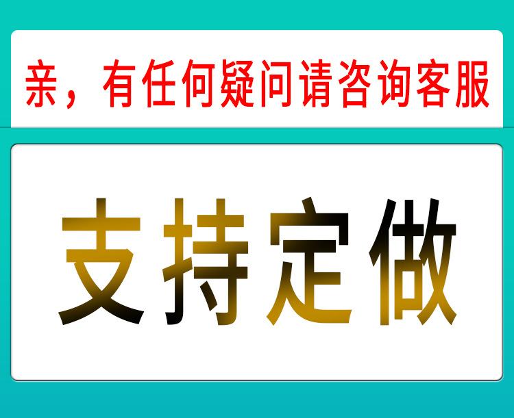 详情-24.jpg