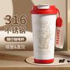 Taza termo de café de acero inoxidable 316 de alta calidad, taza para beber doble, portátil, para llevar, taza termo de lirio de los valles, taza de café de alto valor cromático
