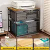 Suporte de Armazenamento para Impressora de Mesa, Copiadora Pequena Doméstica, Organizador Multifuncional de Arquivos