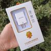 Huishitong Set de Cargador para Teléfono Móvil Certificado 3C Adecuado para Teléfonos Android y Apple Tipo-C Cabezal de Carga Rápida 6A