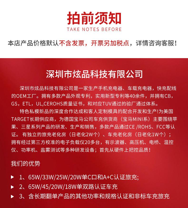 企业微信截图_16611645669664