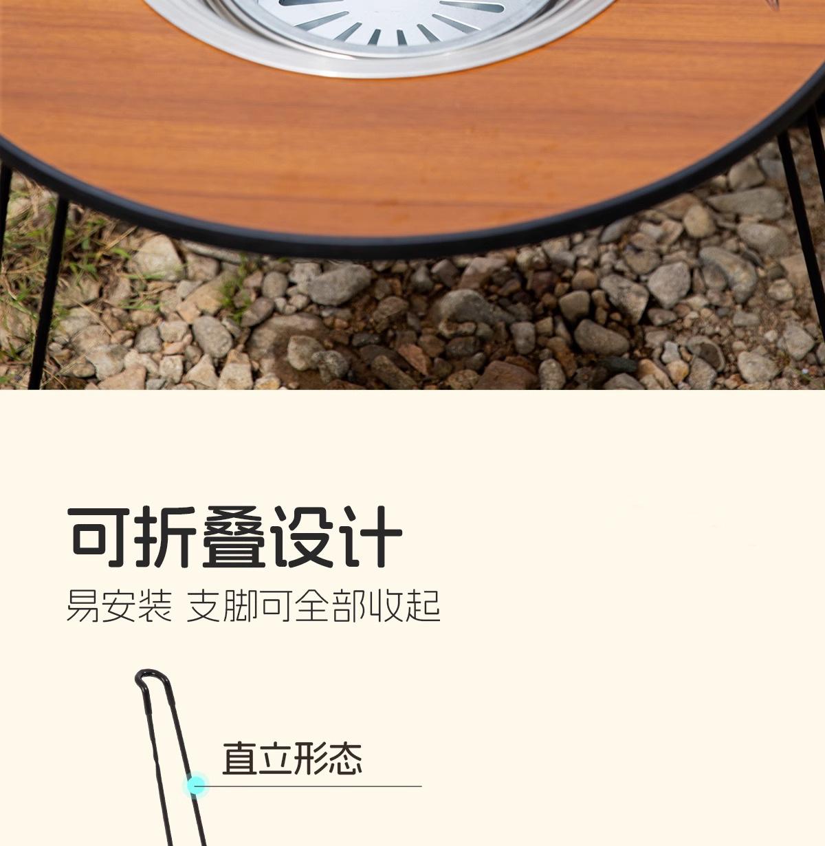 详情图片_16.jpg