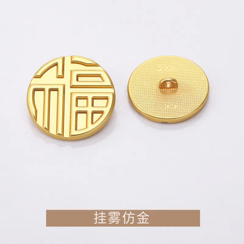 K23A9010=挂雾仿金.jpg