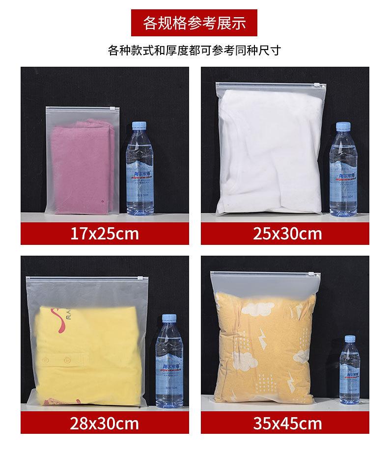 详情图片_8.jpg