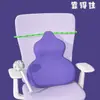 Cojín Lumbar Cómodo del Oso Aifei: Un Imprescindible para Aliviar la Fatiga, Perfecto como Regalo Navideño o Pequeño Detalle