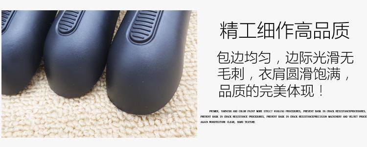 塑料衣架描述10
