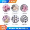 Suministrado directamente por el fabricante: Prensa de Pastillas de Alcanfor Zp15/17, Prensa Rotatoria de Hierro Fundido para Pastillas Desinfectantes, Molde Intercambiable