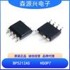 Jingfengmingyuan Bp5212As Paquete Hsop7 Chip de Control Led de Corriente Constante Lineal de Dos Etapas de Alta Precisión