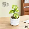 Plantas en maceta en miniatura de hoja verde, vegetación artificial, mini bonsái, decoración del hogar, adornos de interior, vegetación artificial al por mayor