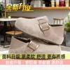 Mocasines Slip-On con Hebilla, Punta Redonda, Suela Plana, Zapatos de Mujer, Nuevos Zapatos Retro Birkenstock Primavera 2026 para Mujer