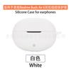 Funda protectora para auriculares Bluetooth Realme Buds Air 6/6pro de Real Me, funda protectora suave para Air6