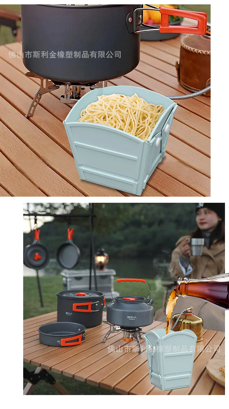 硅胶折叠餐具详情页_14.jpg