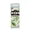Pastillas para la Tos Boyo Tea, Aliento Fresco, Probióticos, Extracto de Té Oriental, Té para Masticar, Pastillas de Durazno, Entrega Personalizada