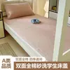 2026 Nuevo Modelo Color Sólido Doble Cara Lavado a la Piedra Cubre Cama Estudiante Pieza Única Cubre Cama