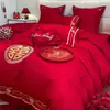 Juego de Cama de Boda de Cuatro Piezas, Algodón Puro de Boda, Sábana de Cama Rojo Brillante para Recién Casados, Funda de Edredón, Ropa de Cama de Boda
