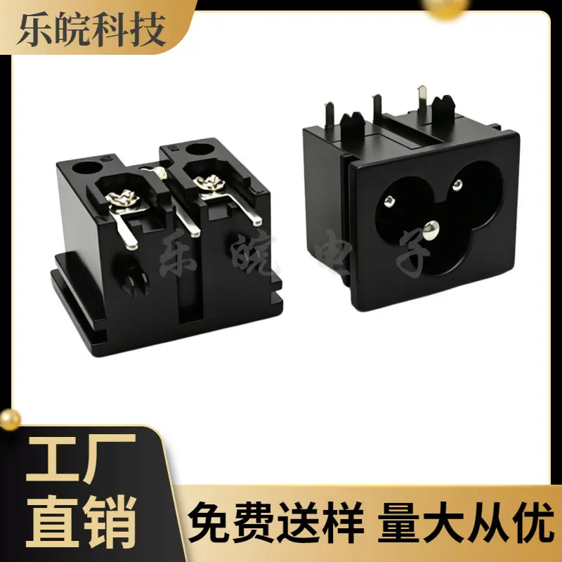 大泽工具_20260605212515