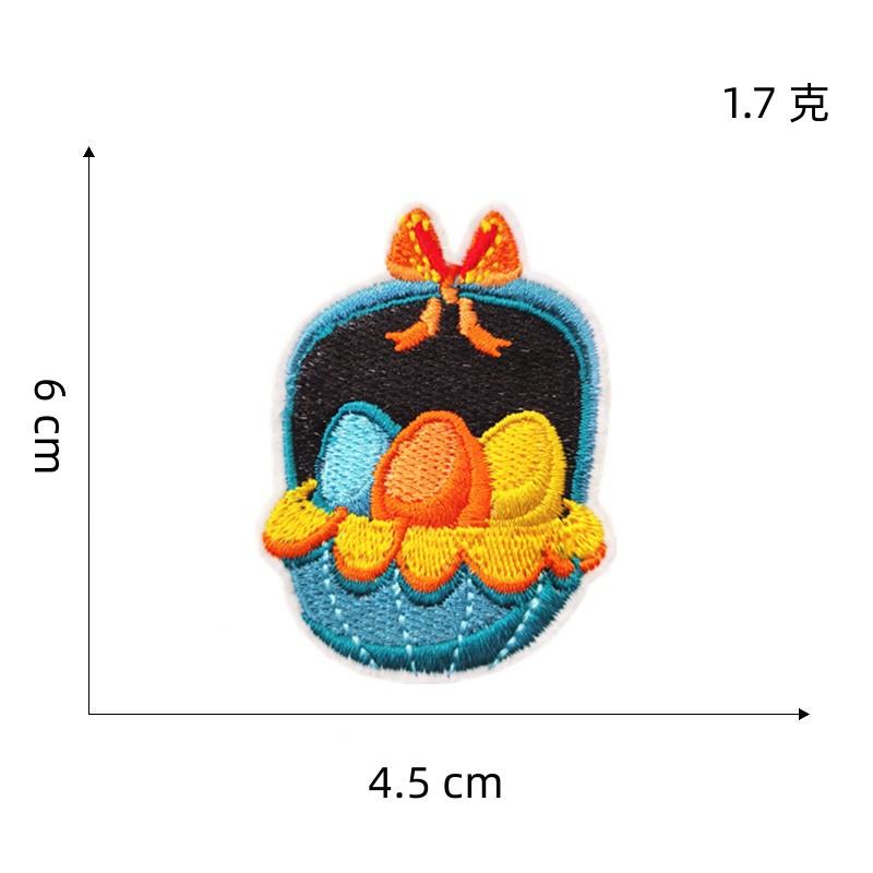 彩色补丁贴5#