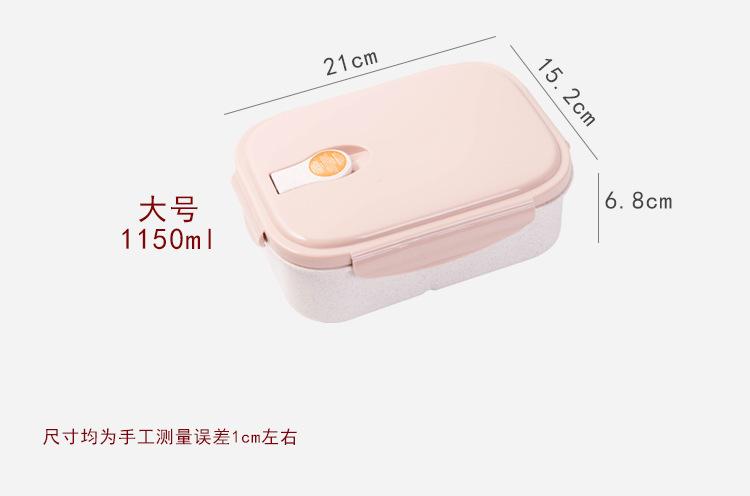 产品详情页模版-(2)_04