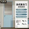 Puerta de baño azul minimalista y moderna, puerta de inodoro, puerta de lavabo de cocina, puerta corredera de vidrio de aleación de aluminio