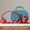 Juego de Té Cerámico Rústico para Viaje Estilo Chino, Sencillo y Portátil para Uso en Casa y al Aire Libre, Regalo Personalizable para Preparar Té