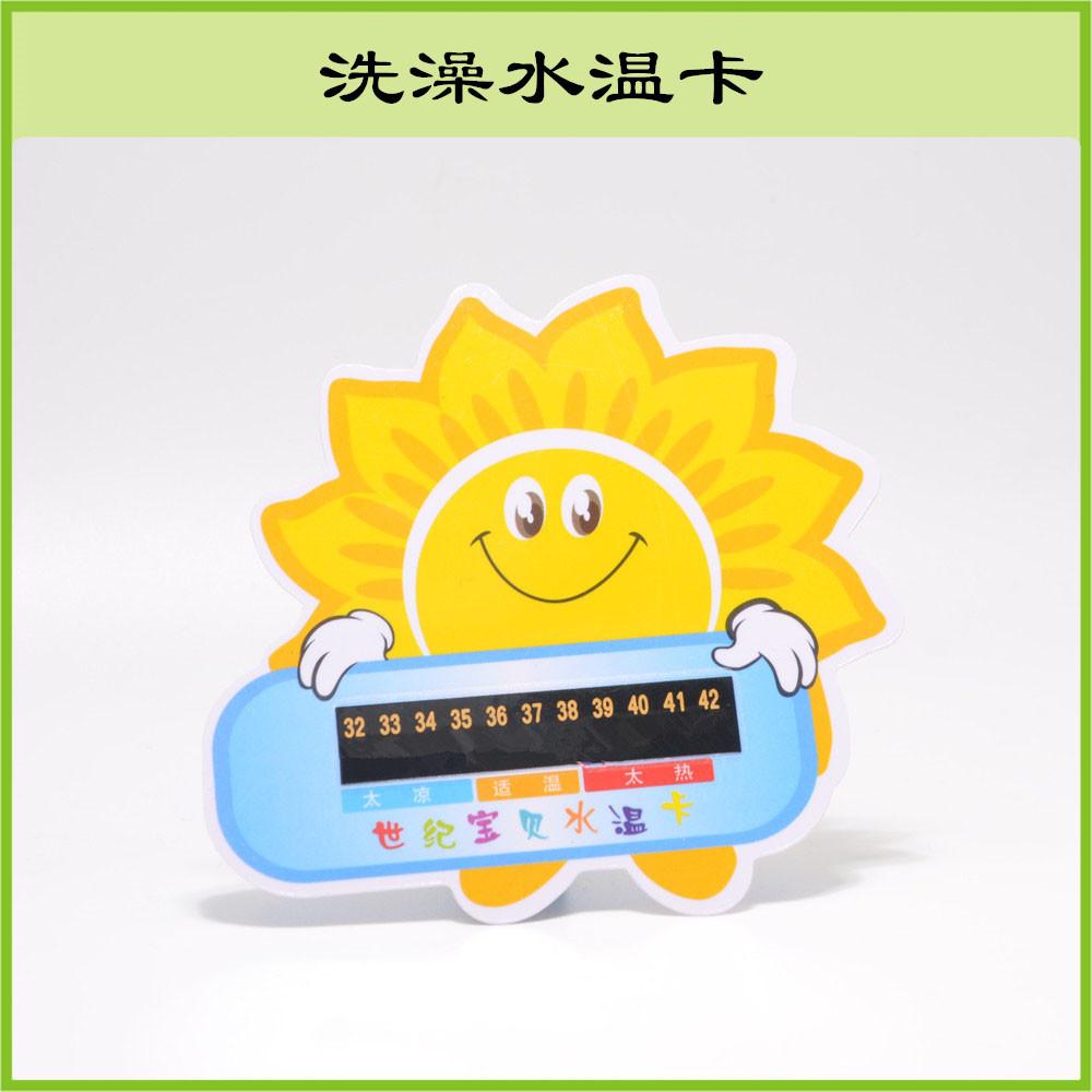 xizaoka113_副本
