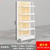 Estante de exhibición trapezoidal para el extremo del estante, estante de almacenamiento de escritorio, estante de exhibición para supermercado, perchero para sombrillas pequeño en forma de escalera para cosméticos, y otros