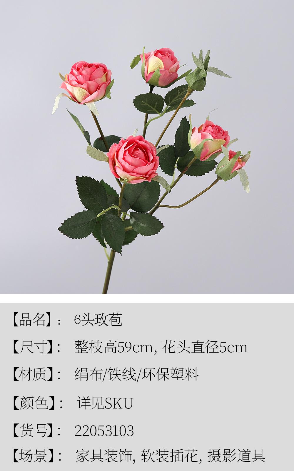 详情_01.png