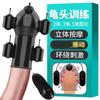 Agradable Entrenador de Larga Duración Quinta Generación Set Vibratorio Masculino Ejercicio de Pene Mancuerna Vibración Productos Divertidos para Adultos Hombres