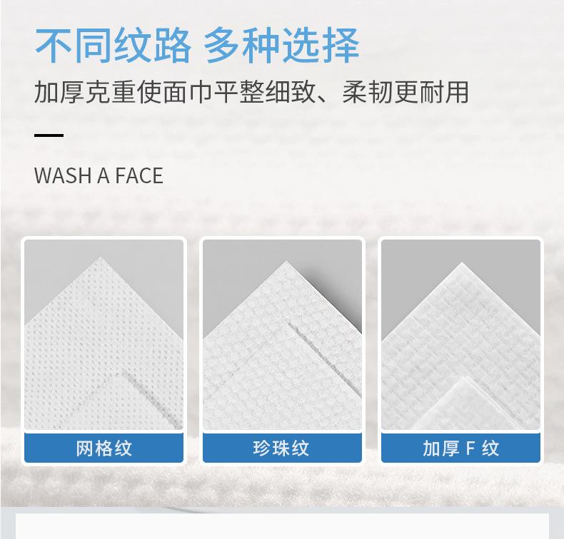 详情_05.jpg
