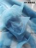 Verde claro Gris Azul Acura Verde Hierba Diseño de Escena de Boda Cifrado Hilado Suave Hanfu Vestido de Novia Tela
