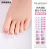 Zhengxiang Pegatinas para Uñas de Gel sin Curado Personalizadas Polvo de Cebolla Bronceado Estampado de Leopardo Pegatinas Europeas y Americanas para Uñas de los Pies Pegatinas para Uñas de los Pies sin Luz
