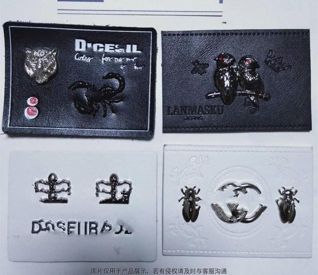 牛仔裤皮牌皮标 服装皮标 饰品皮具 zhaoheng2 (