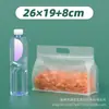 Saco Selável Auto-Sustentável Transparente de Oito Lados, Saco de Embalagem com Zíper Fosco, Saco de Embalagem Selada para Lanches e Alimentos Artesanais, Em Estoque