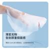 Algodão Elemento Comprimido Máscara Facial Papel Puro Algodão Doce em forma de Big Face Beauty Salon Serviço Pós Hidratante Descartável Máscara de Papel Seco Descartável