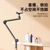 Soporte de suelo tipo voladizo con base engrosada y pesada para teléfono y tableta, ajustable para ver y grabar con manos libres, con soporte flexible para toma aérea