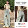 Jeans de Pierna Ancha Gris Cemento Otoño para Mujer Cintura Alta Forro Polar Otoño e Invierno Retro Nostálgico Holgado Casual Pantalones de Piso