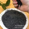 Material de filtro de antracito material de purificação de água de pré-tratamento de água industrial fábrica de bebidas de filtro de água ácida material de filtro de antracito